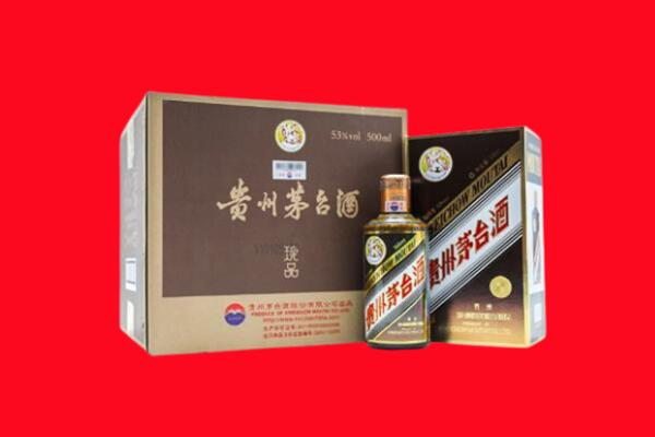 松潘县回收50年茅台