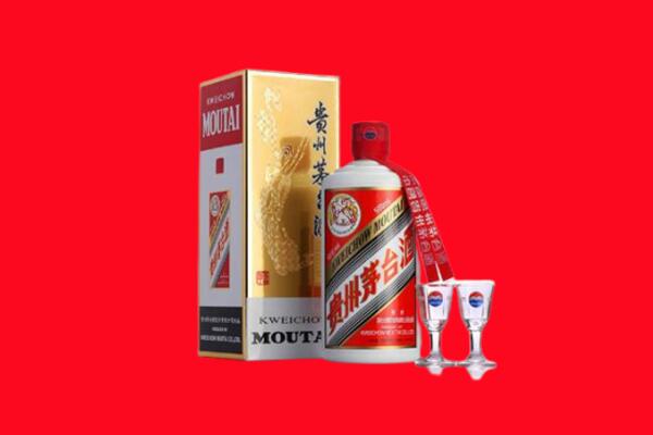 松潘县回收贵州茅台酒
